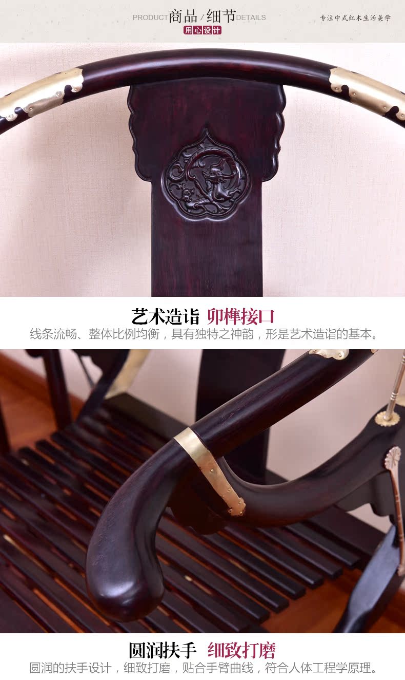 Товарные детали_01.jpg