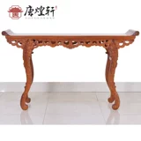 唐煌轩 Мебель из красного дерева китайский стиль Гучжэн фортепианный стол в Мьянме Хокки из твердого дерева