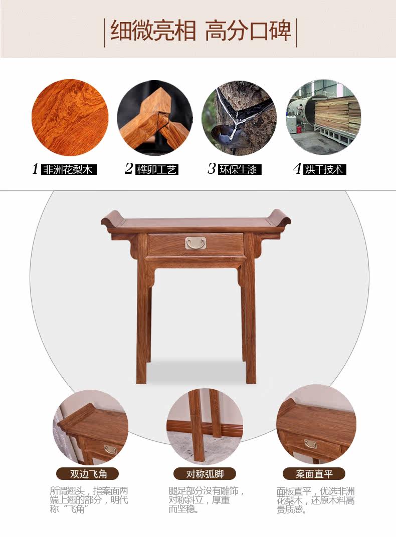 Сценарий -01.jpg