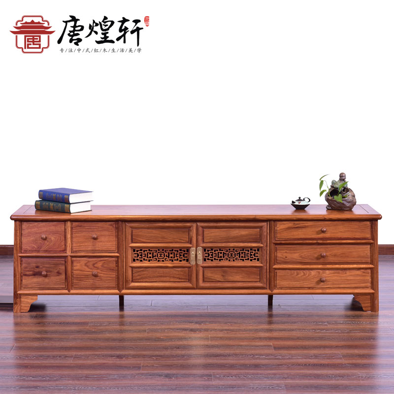 Mahogany furniture hedgehog rosewood TV cabinet living room mahogany TV cabinet solid wood Chinese floor cabinet rosewood small apartment