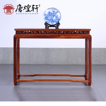 Tang Huangxuan mahogany furniture Burmese pear table solid wood Chinese antique entrance hall porch table several incense cases