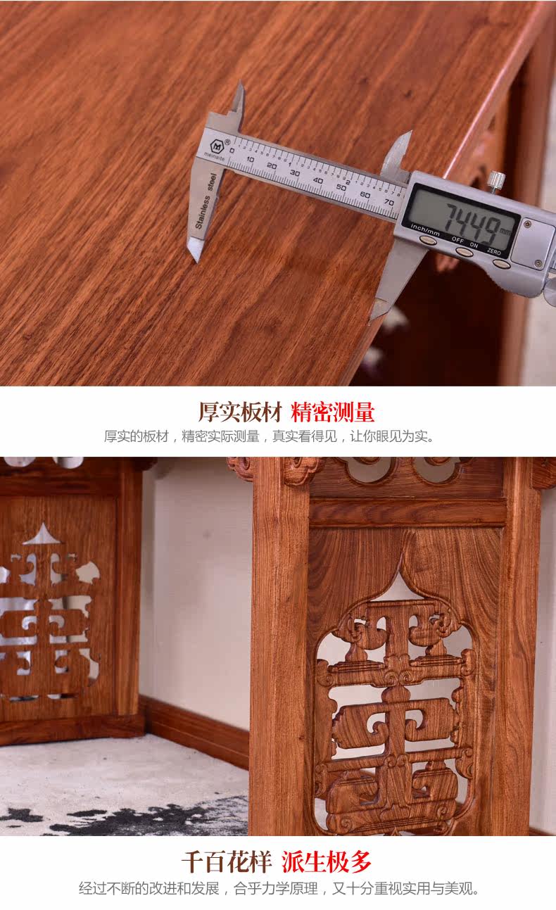 Подробности о продукте_01_02.jpg