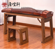 Tang Huangxuan mahogany furniture chicken wing wood table solid wood ancient kite stand Chinese piano case Fu Qin style guqin table piano stand