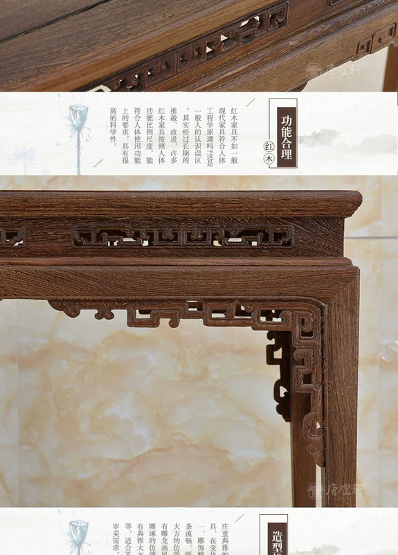 Gỗ gụ nội thất cánh gà gỗ Trung Quốc trường hợp đồ cổ cho bàn cho bàn điều khiển hiên nhà gỗ rắn hương trường hợp vài vị Phật - Bàn / Bàn