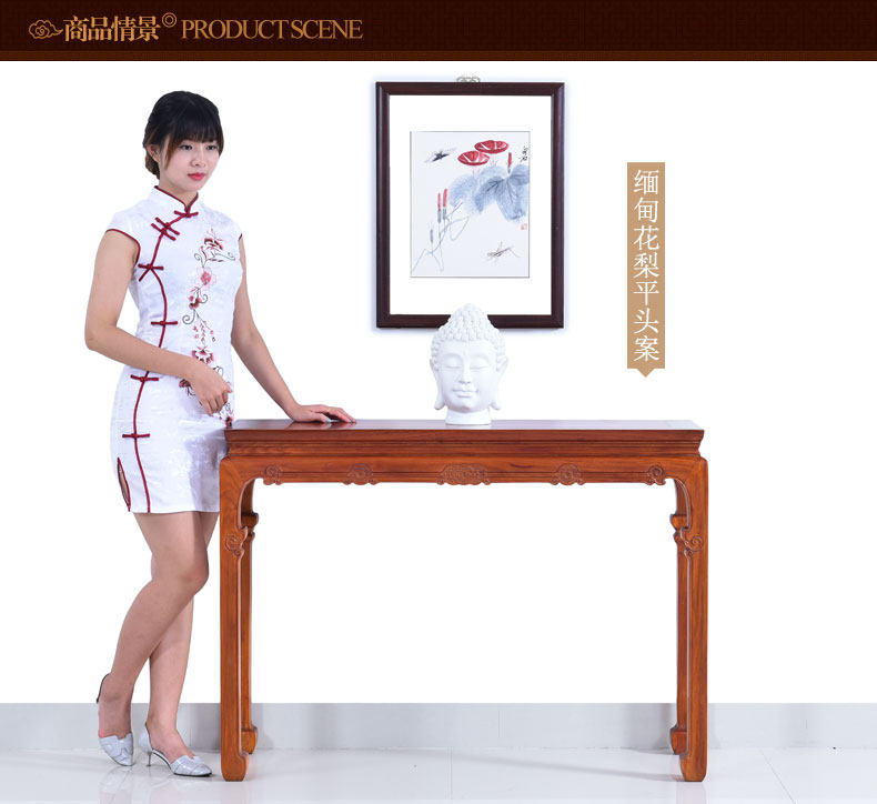 Commodity Scenario.jpg