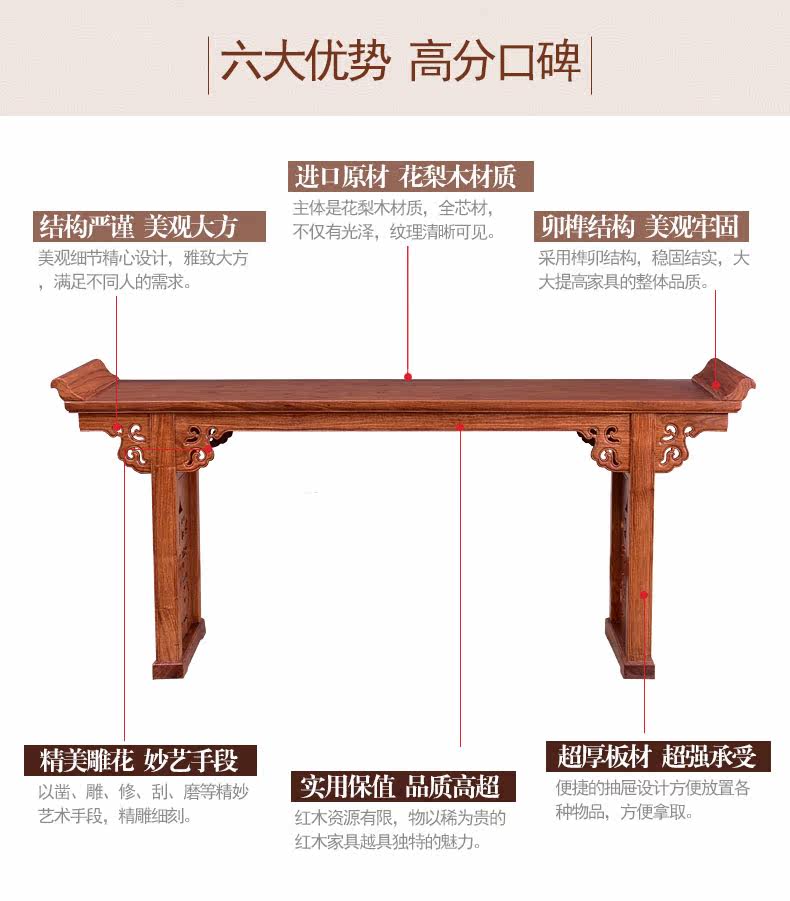 Компьютерная точка продаж.jpg