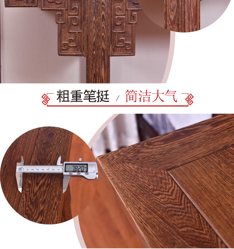 Mahogany đồ gỗ rắn cánh gà trường hợp gỗ Zhongtang phong cách Trung Quốc cổ cho trường hợp Tai Hương vài bàn hiên - Bàn / Bàn 	bàn làm việc gỗ cổ điển	
