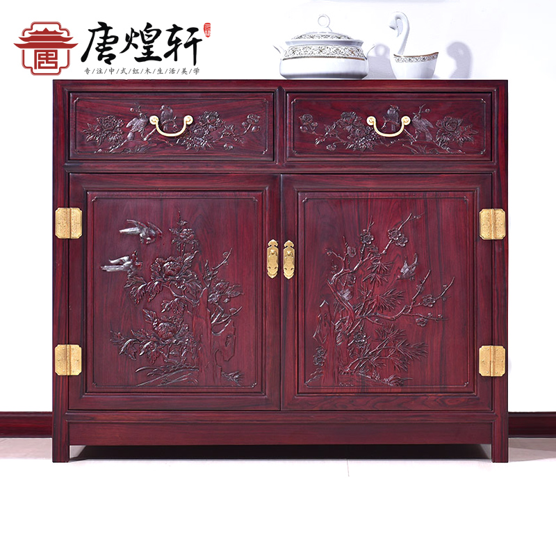 Tang Huangxuan red rosewood tea cabinet Chinese-style dining cabinet dining cabinet mahogany furniture solid wood tea cabinet antique storage cabinet