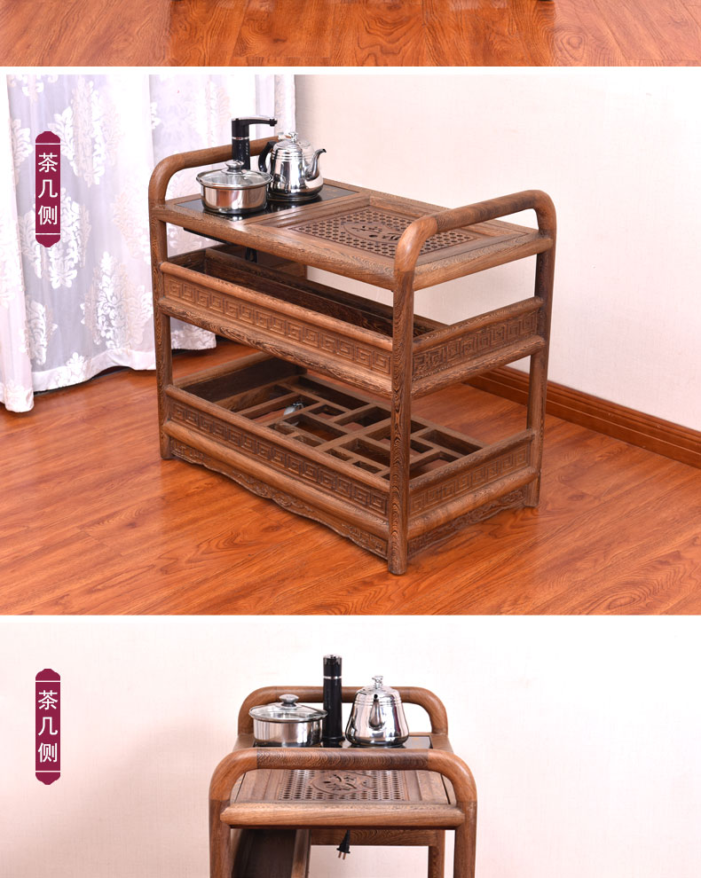 Gỗ Mahogany cánh gà gỗ bàn cà phê nhỏ với bếp cảm ứng căn hộ nhỏ bàn trà gỗ rắn bàn trà Kung Fu bàn cà phê bàn ​​trà - Bàn trà bàn trà kính cường lực