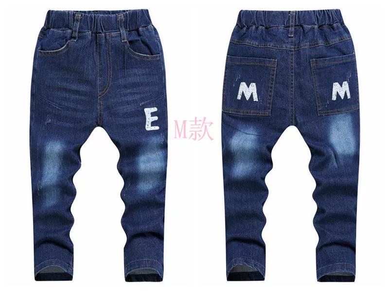 Quần jean nam mùa thu 2018 mới mùa xuân và mùa thu Phiên bản Hàn Quốc của trẻ em thủy triều mặc quần bé trai quần mùa thu quần cotton bé trai