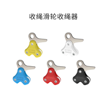 The collection rope Octopus pulley rope collector is convenient and quick and labor-saving intelligent collection rope system free diving