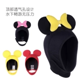 Aturdive Diving Head Cuest Ploating Mickey Micke