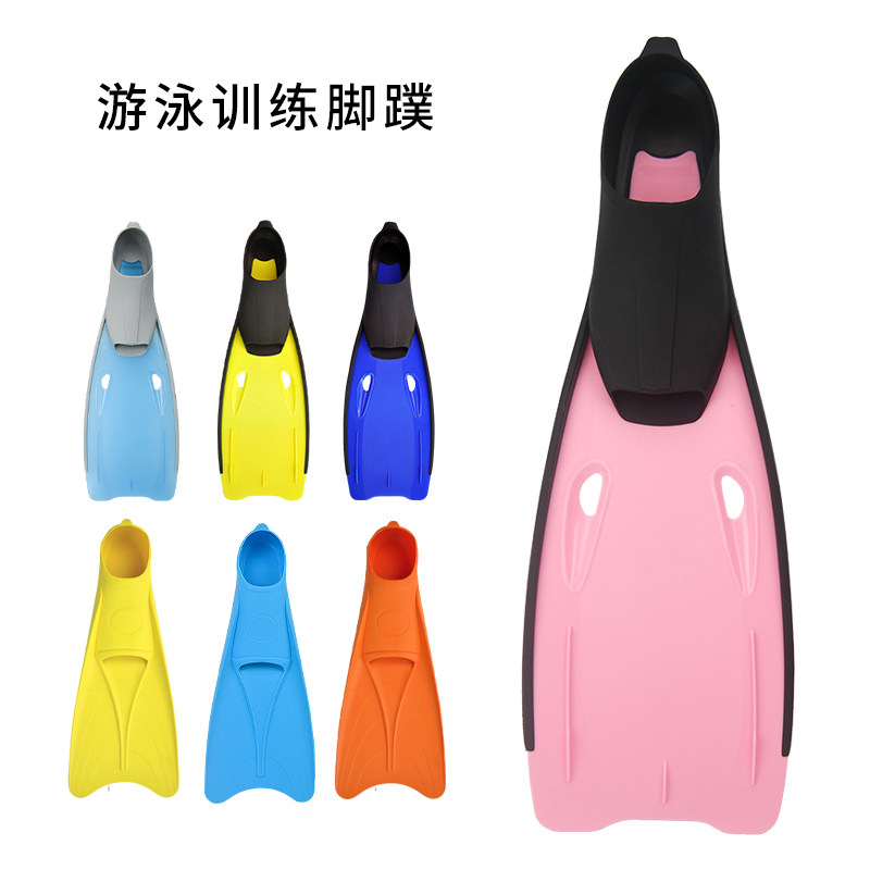 Floating Diving Foot Webbing Swimming Pool Training Frog Shoes Deep Diving Free Diving Children Swimming Training Soft Footed Webbing Small Yellow Duck