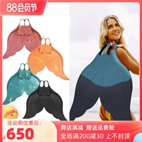 Австралия Mahina Mermaid Diving Foot Ricksfets Liberty Sneak Professional Training Обувь лягушек -русалка с матовой родительской русалкой