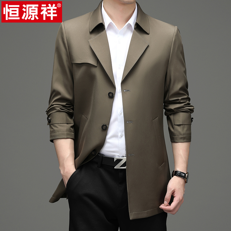 Hengyuanxiang spring and autumn new windbreaker men's medium and long version business casual men's clothing middle-aged men's lapel jacket father's clothing