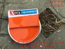 New HELI HELI forklift special paint orange paint orange paint orange forklift paint