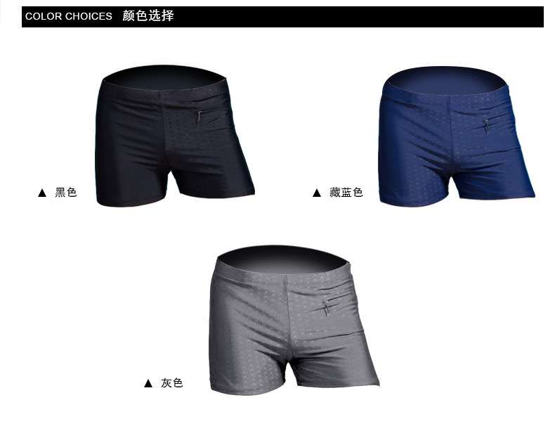 Maillot de bain homme - Ref 2505164 Image 12