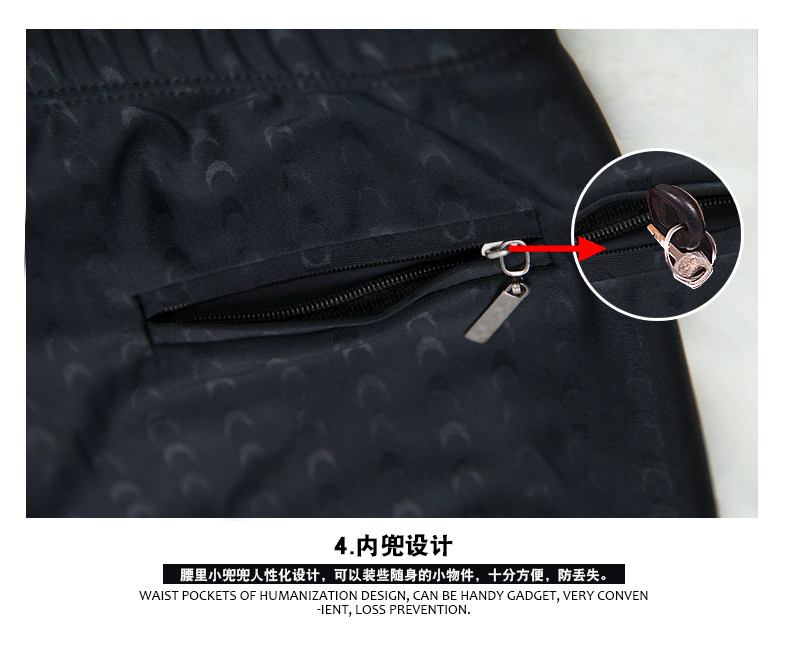 Maillot de bain homme - Ref 2505164 Image 38