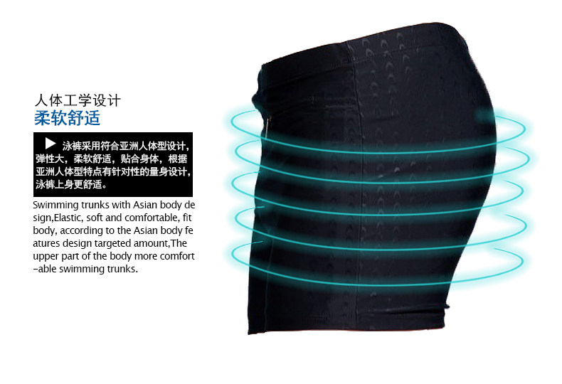 Maillot de bain homme - Ref 2505164 Image 28