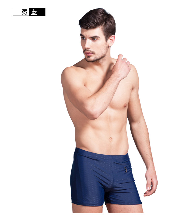 Maillot de bain homme - Ref 2505164 Image 16