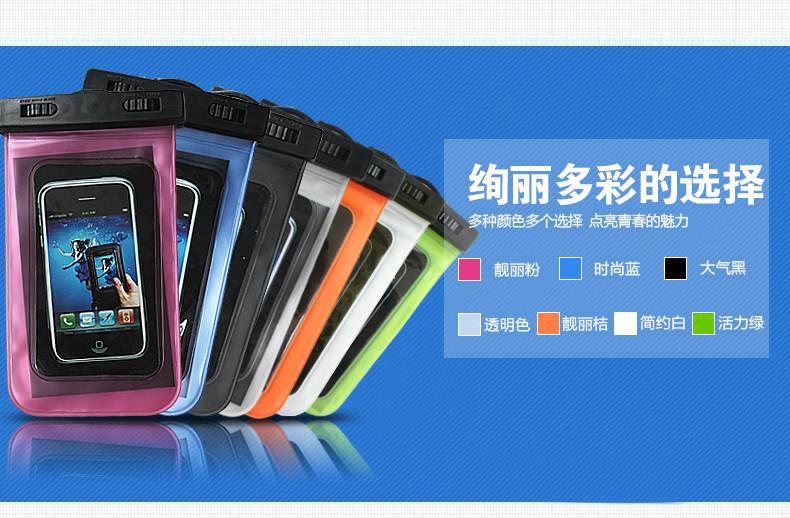 Sac de sport - Ref 8576 Image 9