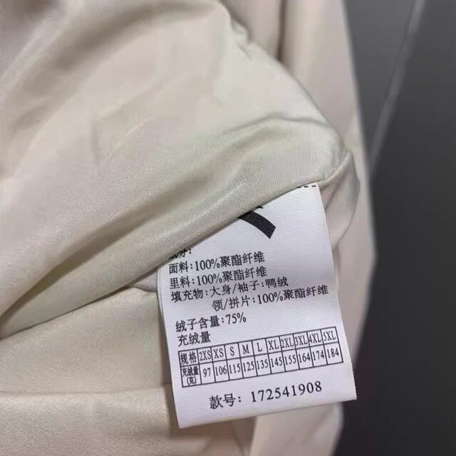 Anta Owen Series 2025 Winter New Casual Trendy Loose-Fitting Unisex down Jacket 172541908