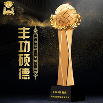 New double velvet sand gold trophy Fenggong Shude enterprise event event awards creative customization