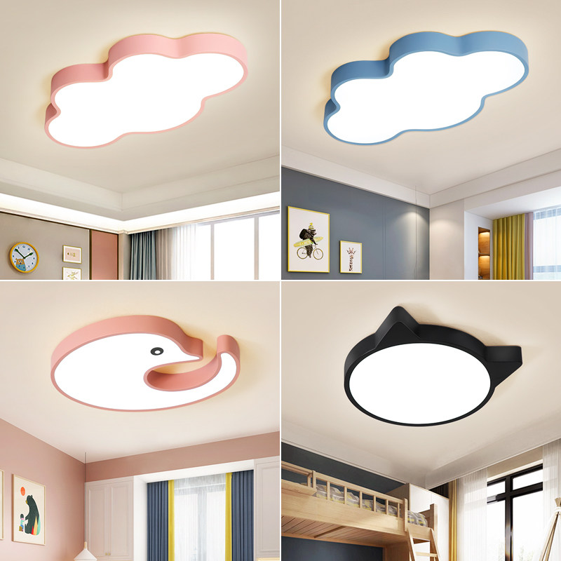 Children's room lights Boy cloud lights Girl room lights Bedroom lights Ceiling lights led modern simple cartoon lights