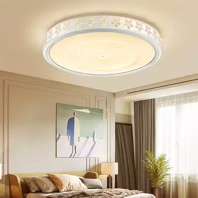 LED ceiling lamp simple modern round bedroom lamp room lamp living room lamp home warm romantic corridor lamp