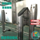 Integrated metal joint tee clip stainless steel sheet metal side support clamp metal support frame conveying accessories