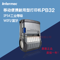 Honeywell Honeywell PB32 portable WIFI Bluetooth printer durable mobile printer