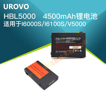 urovo I6100S i6000s battery HBL5000 original lithium battery V5000 panels 4500 mA