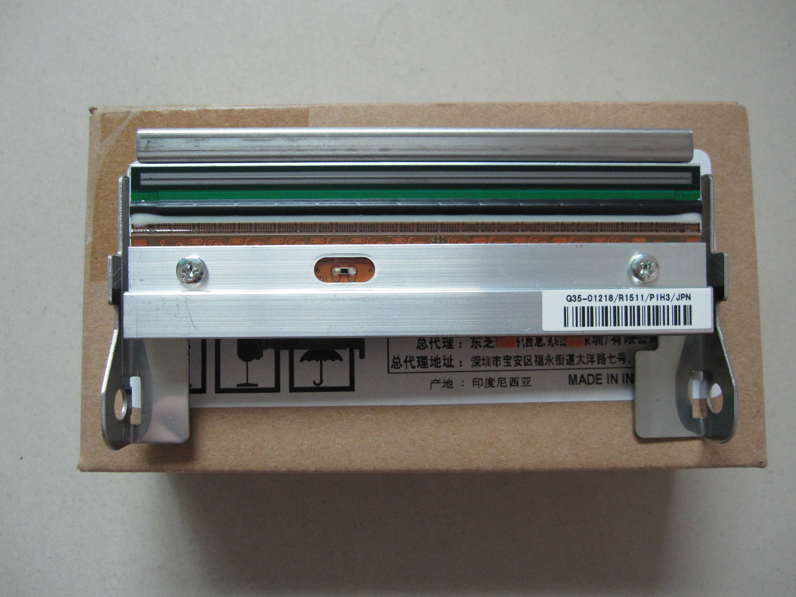 Phụ kiện chính hãng máy in nhãn Toshiba Toshiba B-452TS B-462 đầu in 300dpi