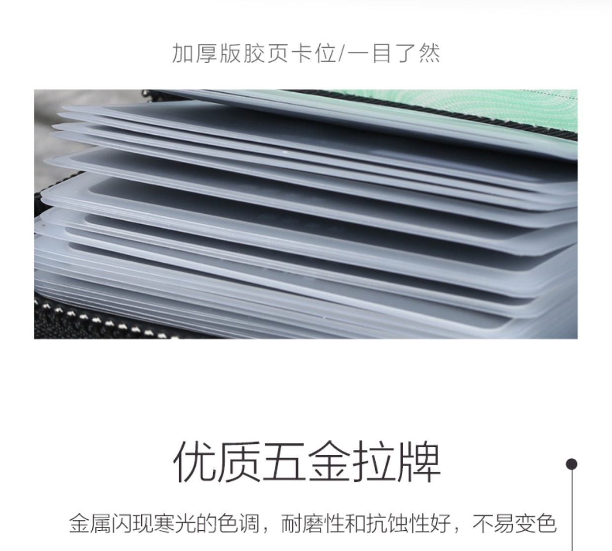 Lớp đầu tiên của bộ thẻ da cho gói thẻ tín dụng nam và nữ gói da đa chức năng gói thẻ kinh doanh gói thẻ accordion gói thẻ dây kéo ví đựng thẻ tín dụng