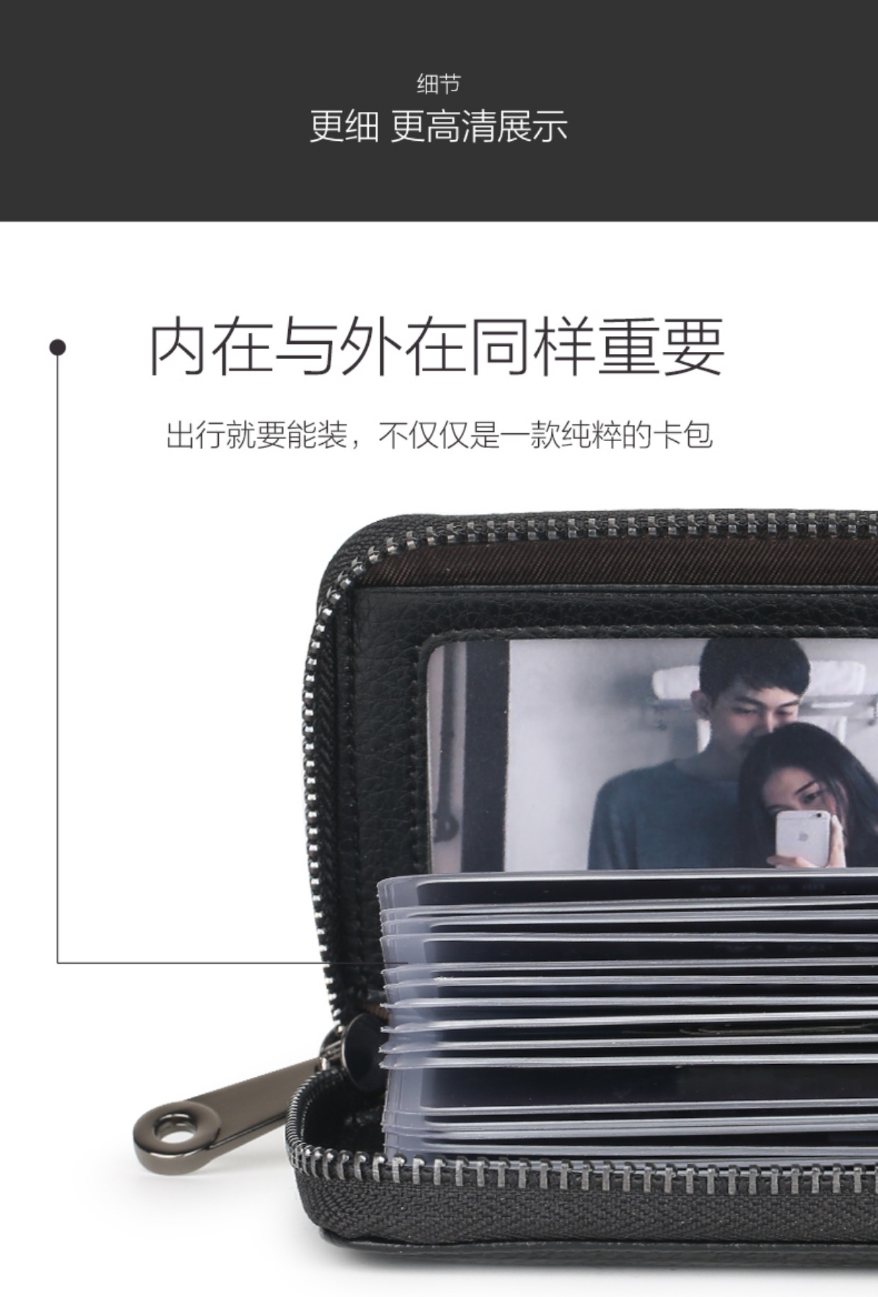 Lớp đầu tiên của bộ thẻ da cho gói thẻ tín dụng nam và nữ gói da đa chức năng gói thẻ kinh doanh gói thẻ accordion gói thẻ dây kéo ví đựng thẻ tín dụng