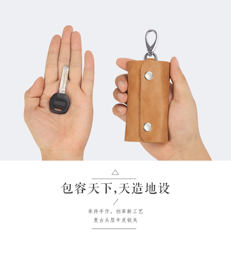 Da túi chìa khóa 2017 new kẹo màu da túi chìa khóa triều nữ móc chìa khóa da thời trang key túi đựng chìa khóa