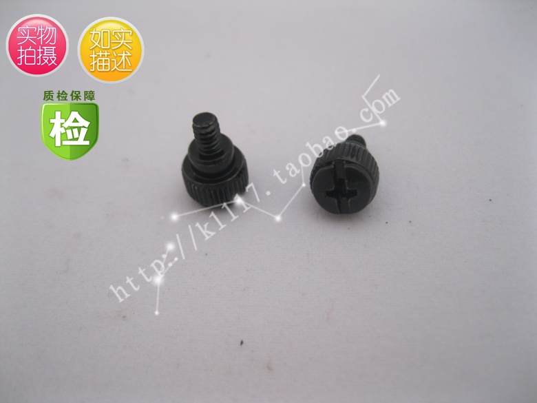 US-made computer case screws 6#-32 * 5 thick teeth 3 5 * 5 hand screw screw black zinc 1 Yuan 4 pieces