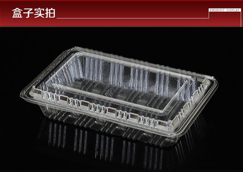 Xinchuang Meida hộp ăn trưa dùng một lần Hộp sushi Hộp trái cây [lớn một cạn] 0,67kg100 - Hộp cơm điện sưởi ấm hộp cơm giữ nhiệt cắm điện