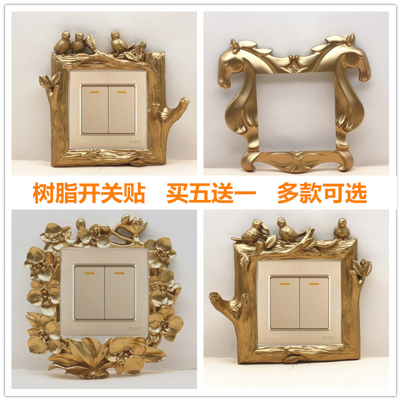 Nordic Retro Switch Patch Protection Sleeves Luxurious Golden Elephant Home Creative Light Switch Decorative Wall Stickup Socket