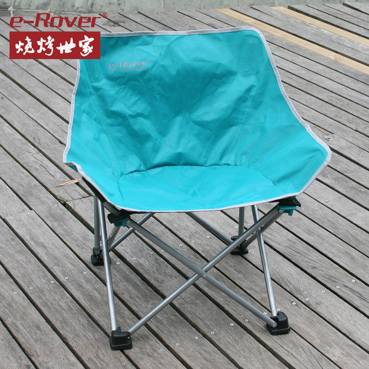 Barbecue Shijia Super Light Portable Fishing Chair Director Chair Beach Self Driving Tour Writing Raw Sloth Chair Outdoor Folding Chair