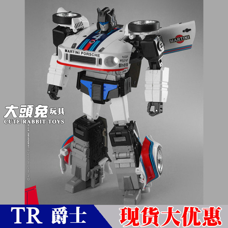 Deformation toy TR JAZZ animated version JAZZ TR01 reprint MP proportional Bop King Kong spot