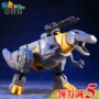 Biến đổi đồ chơi King Kong 4 Thay đổi tuyệt vời Cáp Baosteel Khủng long Megatron Mô hình robot M-day Khóa chấn động Lắp ráp Khóa thép - Gundam / Mech Model / Robot / Transformers mô hình robot cao cấp