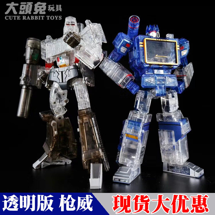 Deformation toy THF cool change treasure transparent pistol Wei transparent version MP36 Megatron M Sky KO version King Kong Sonic
