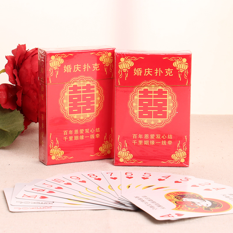 Pick up the pro game props and get married poker whole people supplies to be funny and prank the groom's bridegroom wedding whole Anglo