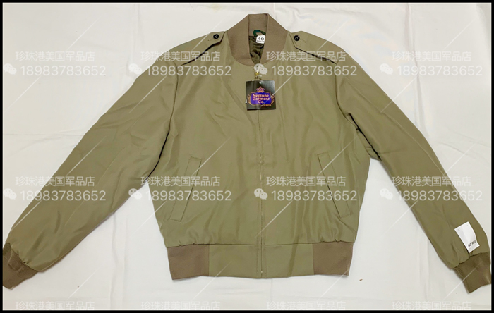 Brand new U.S.-made Marine Corps USMC OFFICE Monarch Collar Jacket Full Size Original American