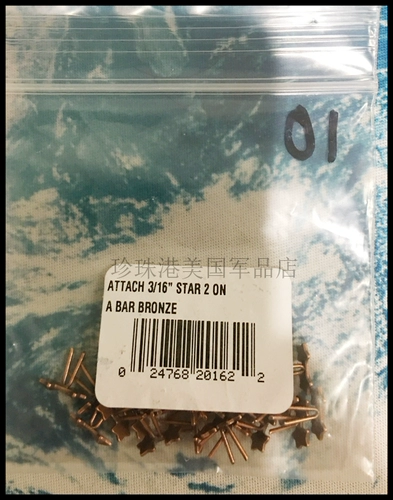 Американское производство небольшая привязанность -3/16 -Inch Single/2 Union/3 Union/4 Original Mope Mopper Star Original Products