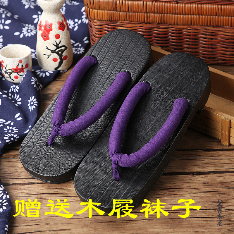 Non-Slip Slippers and Flip-Flops for Couples, Thick-Soled Kimono Style, New Wooden Home Slippers with Butterfly Design, Includes Socks and Clogs