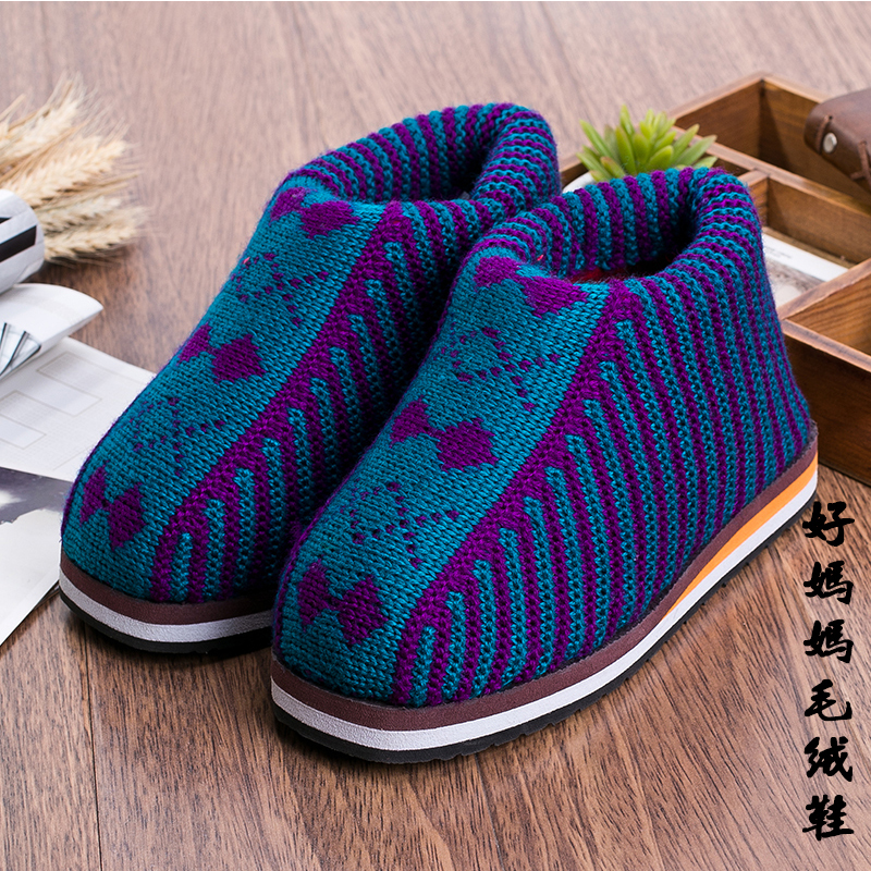 Thickened Special Price Pure Handmade Woolen Knitted Adult Men's and Women's Finished Products Warm Winter Non-Slip Slippers Cotton Shoes Boots New Style Thickened Special Price Pure Handmade Woolen Knitted Adult Men's and Women's Finished Products Warm Winter Non-Slip Slippers Cotton Shoes Boots New Style