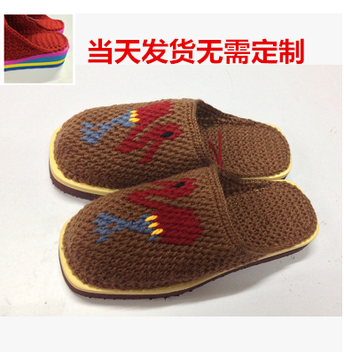 Chaussures enfants tissu en suède - Ref 1048589 Image 55