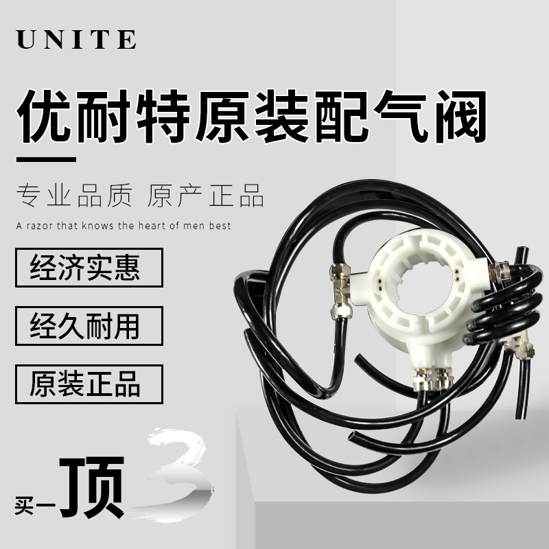 Tire Removal Machine Accessories Dismantling Tire air valve assembly Shanghai Youtube Tire Removal Machine Accessories 
